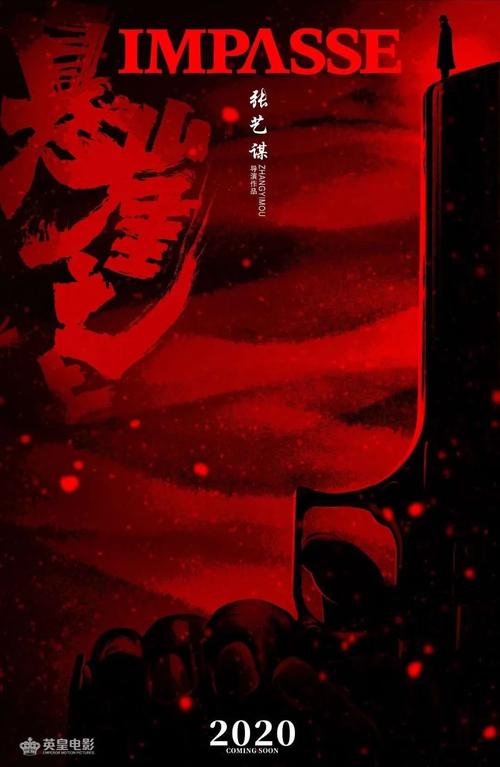 哪里能办南苏丹签证